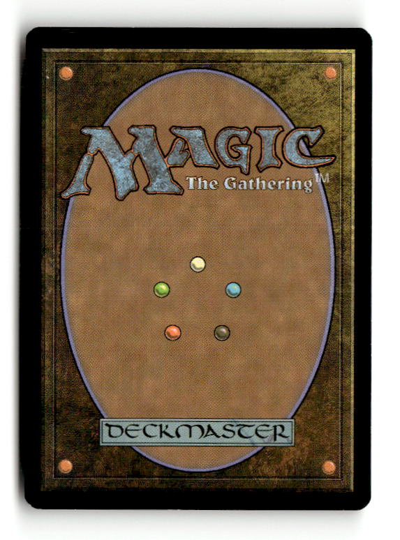 Dimir Guildgate (Back)
