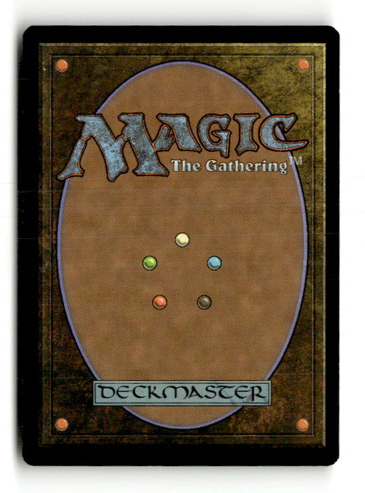 Simic Guildgate (Back)
