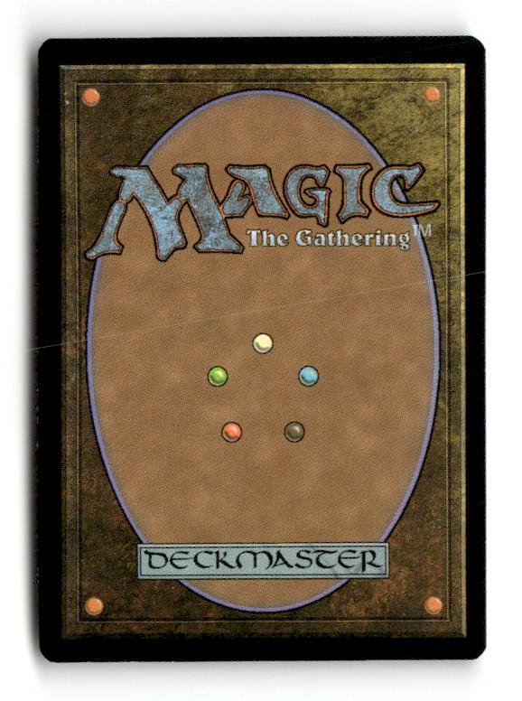 Cremate (Back)