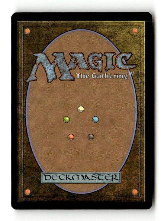 Terrus Wurm (Back)