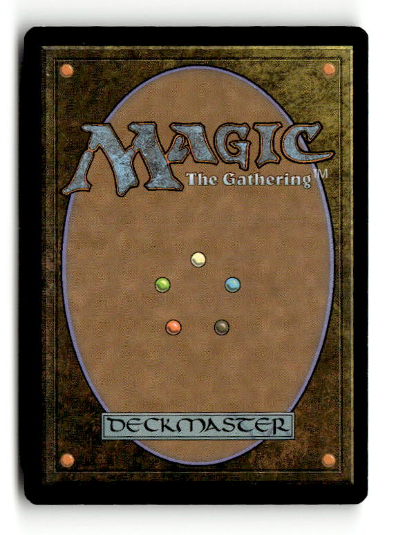 Dimir Guildgate (Back)