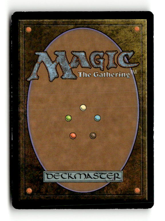 Izzet Guildgate (Back)