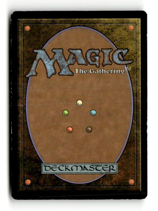 Izzet Guildgate (Back)