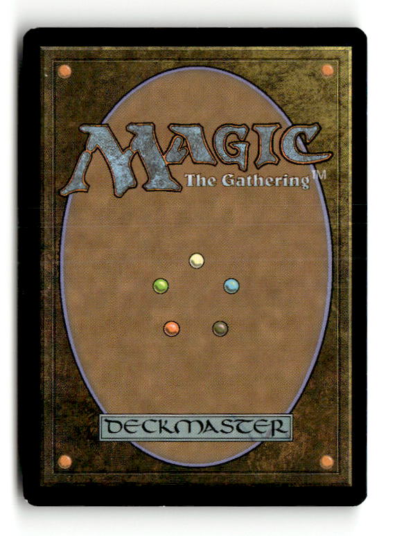 Izzet Guildgate (Back)