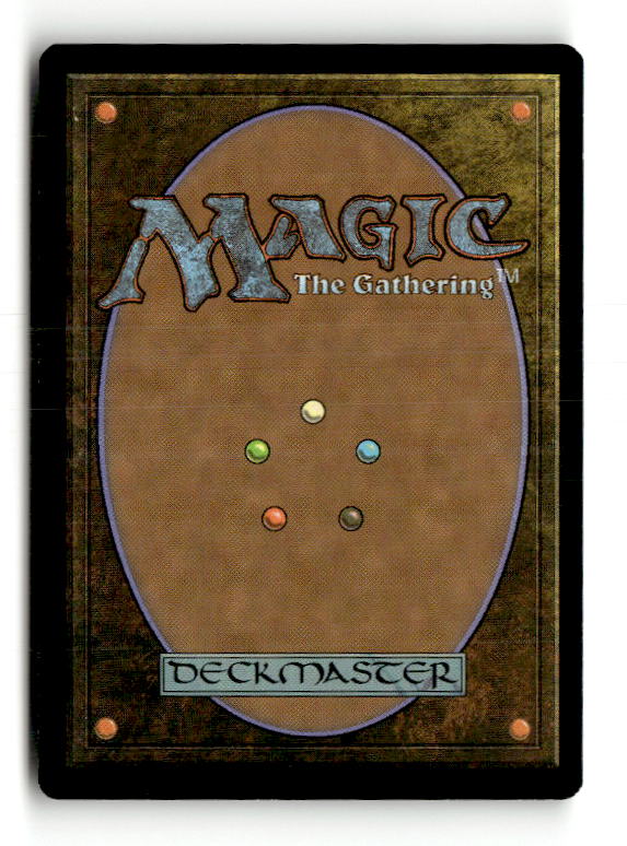 Simic Guildgate (Back)