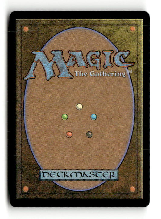 Swamp (445) (Retro Frame) (Back)