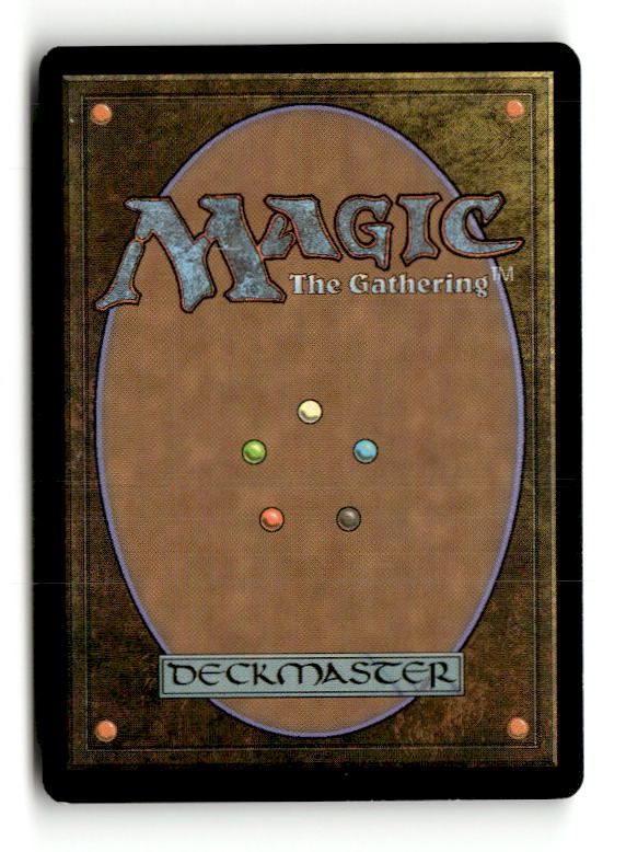 Mighty Leap (Back)