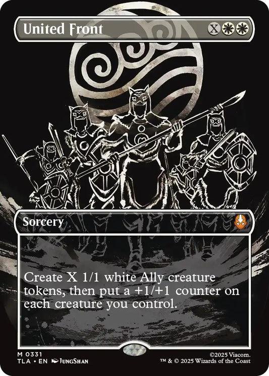 United Front (Borderless)