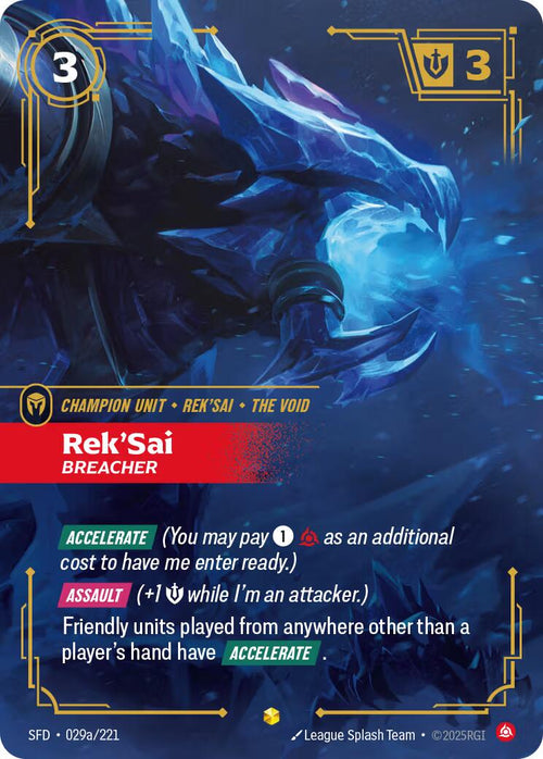 Rek'Sai - Breacher (Alternate Art) [SFD - 029a/221]