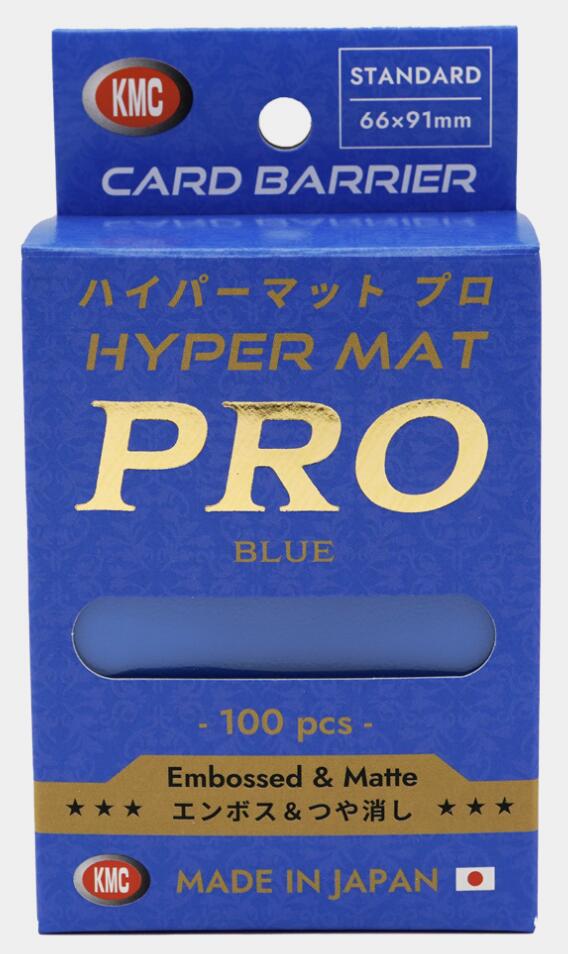 KMC Card Barrier - Hyper Matte PRO - Blue (100-Pack)