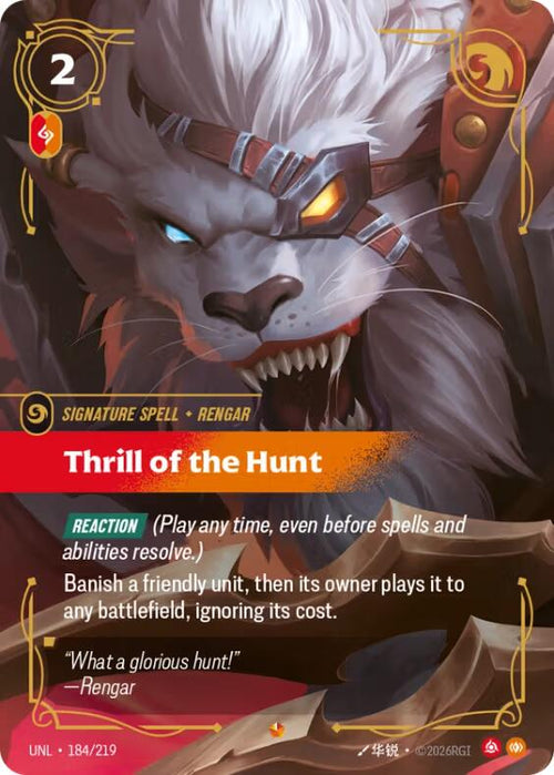 Thrill of the Hunt [UNL - 184/219]