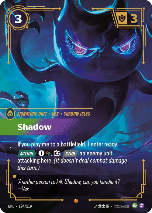 Shadow [UNL - 194/219]