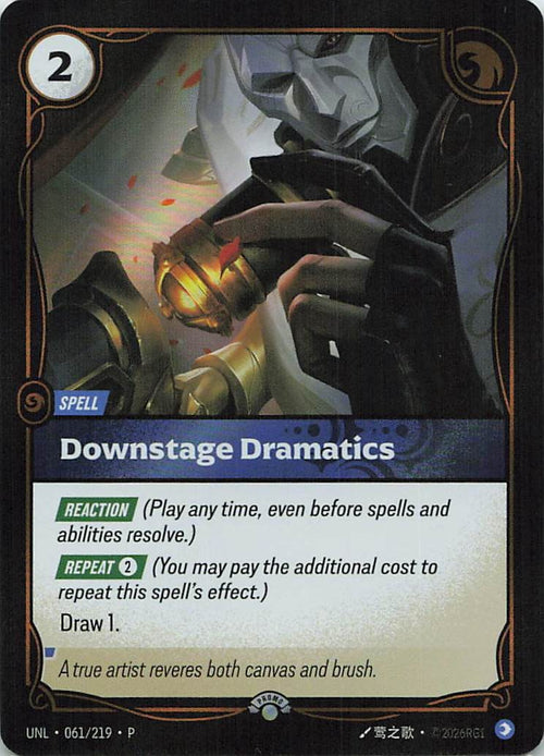 Downstage Dramatics [OPP - 061/219]