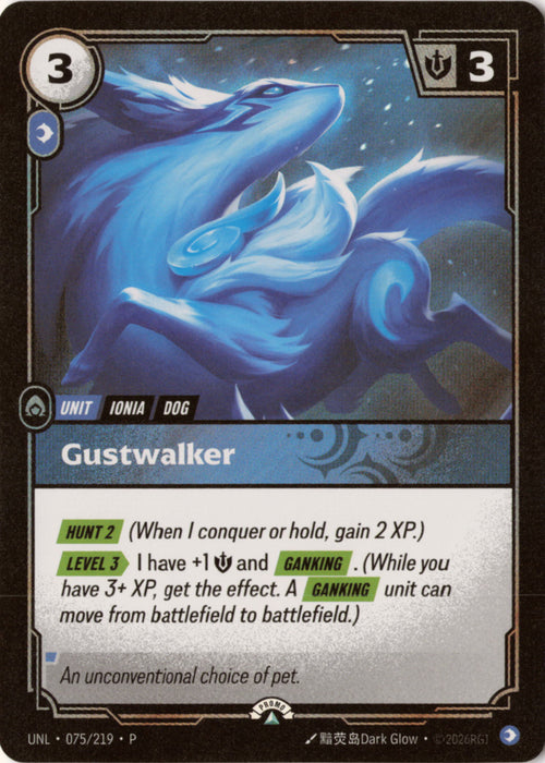 Gustwalker [OPP - 075/219]