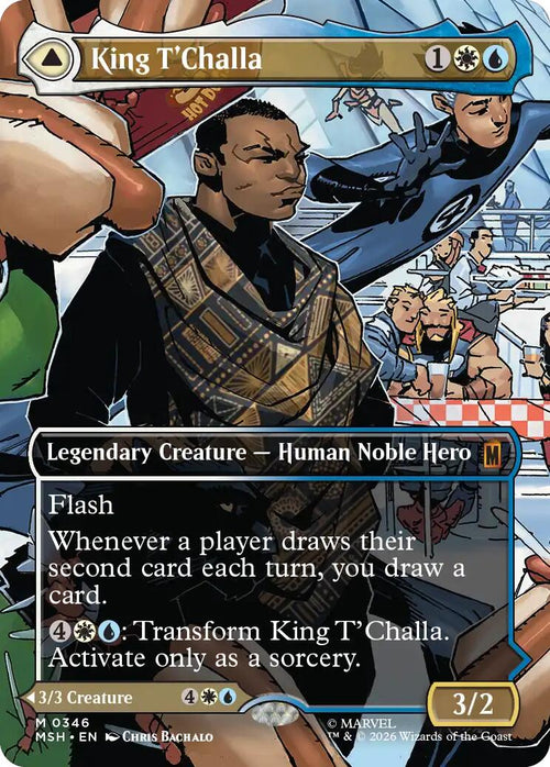 King T'Challa (Borderless) (0346) [MSH - 346]