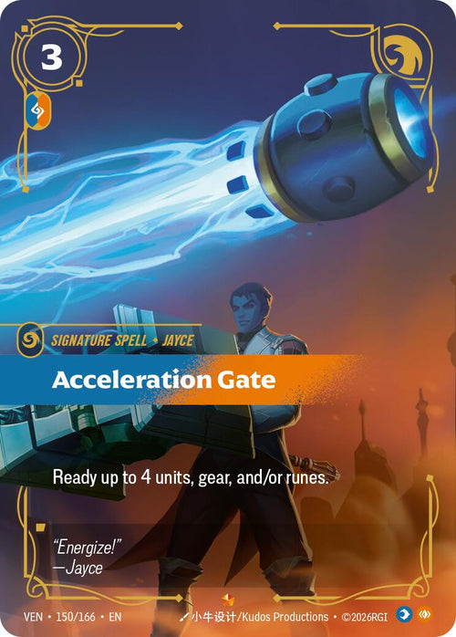 Acceleration Gate [VEN - 150/166]